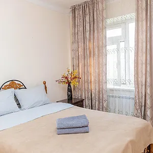 Reliablehouse квартира в самом центре города Апартаменты Алматы